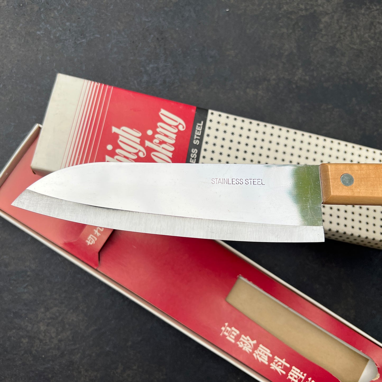 Santoku (met doos)