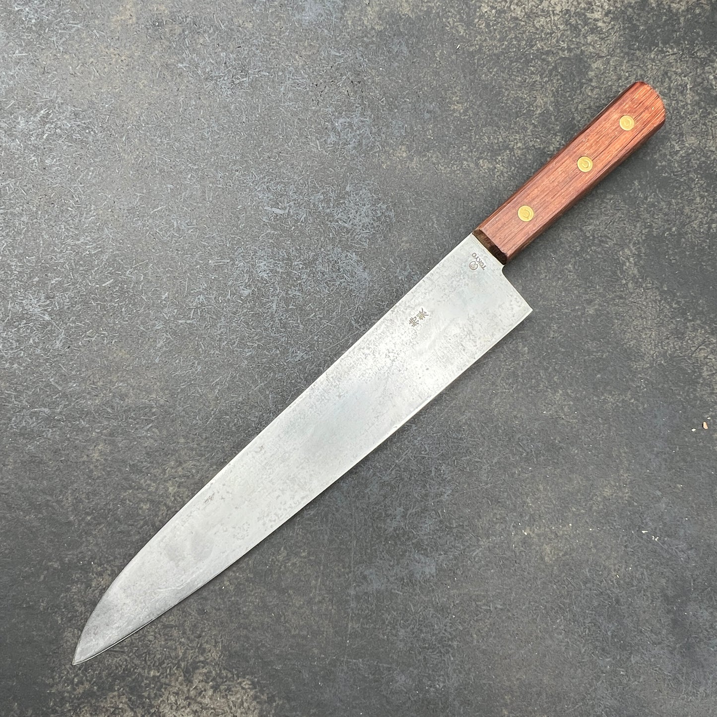 Gyoto (400mm)