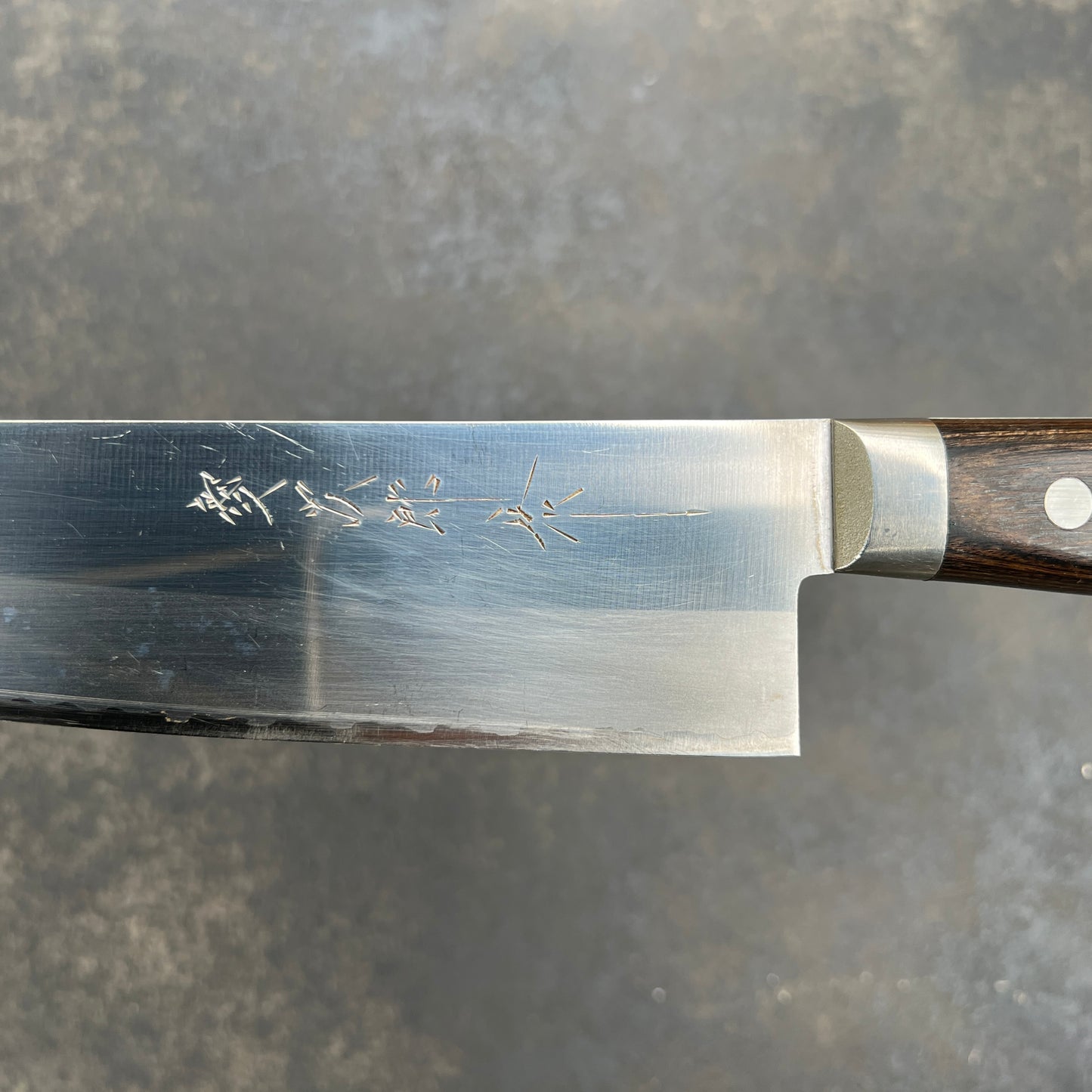 Santoku