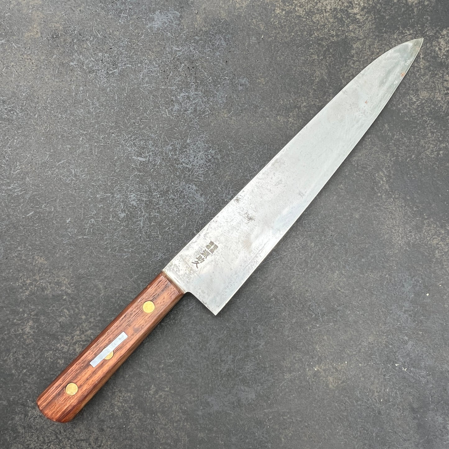 Gyoto (400mm)