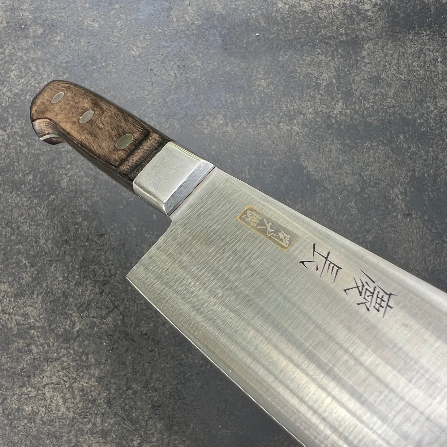 Santoku