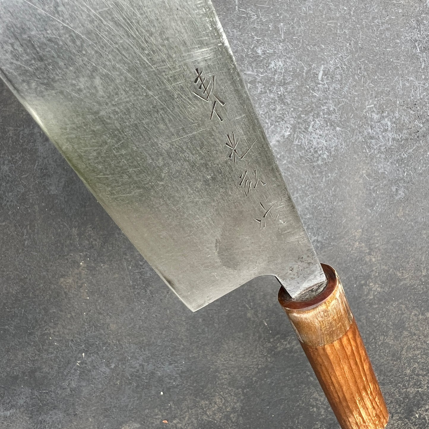 Nakiri