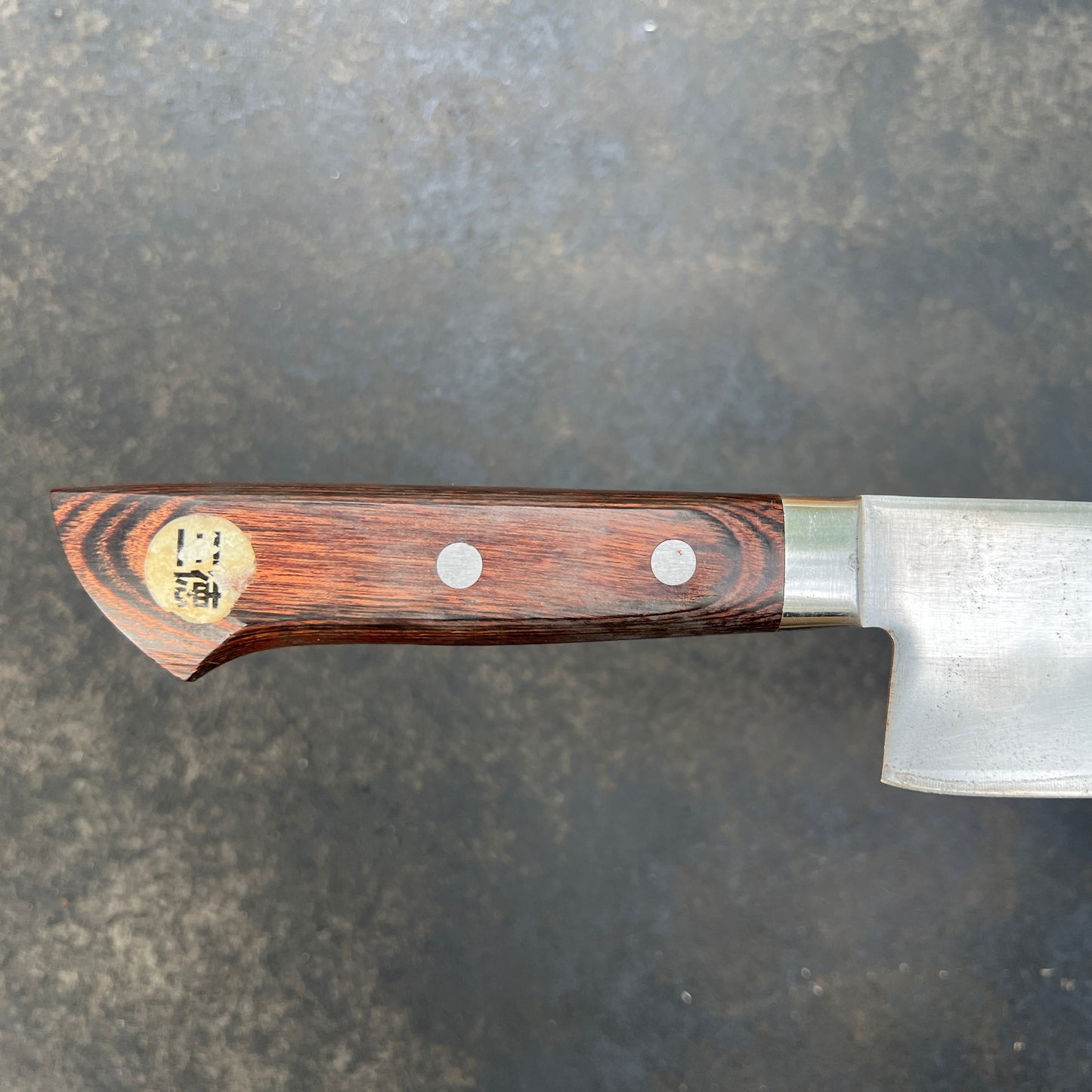 Santoku
