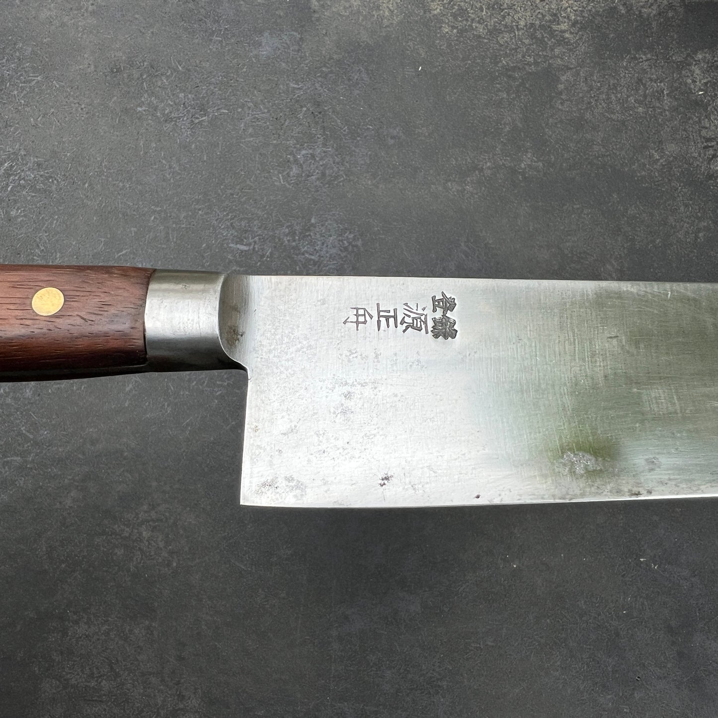Gyoto (430mm)