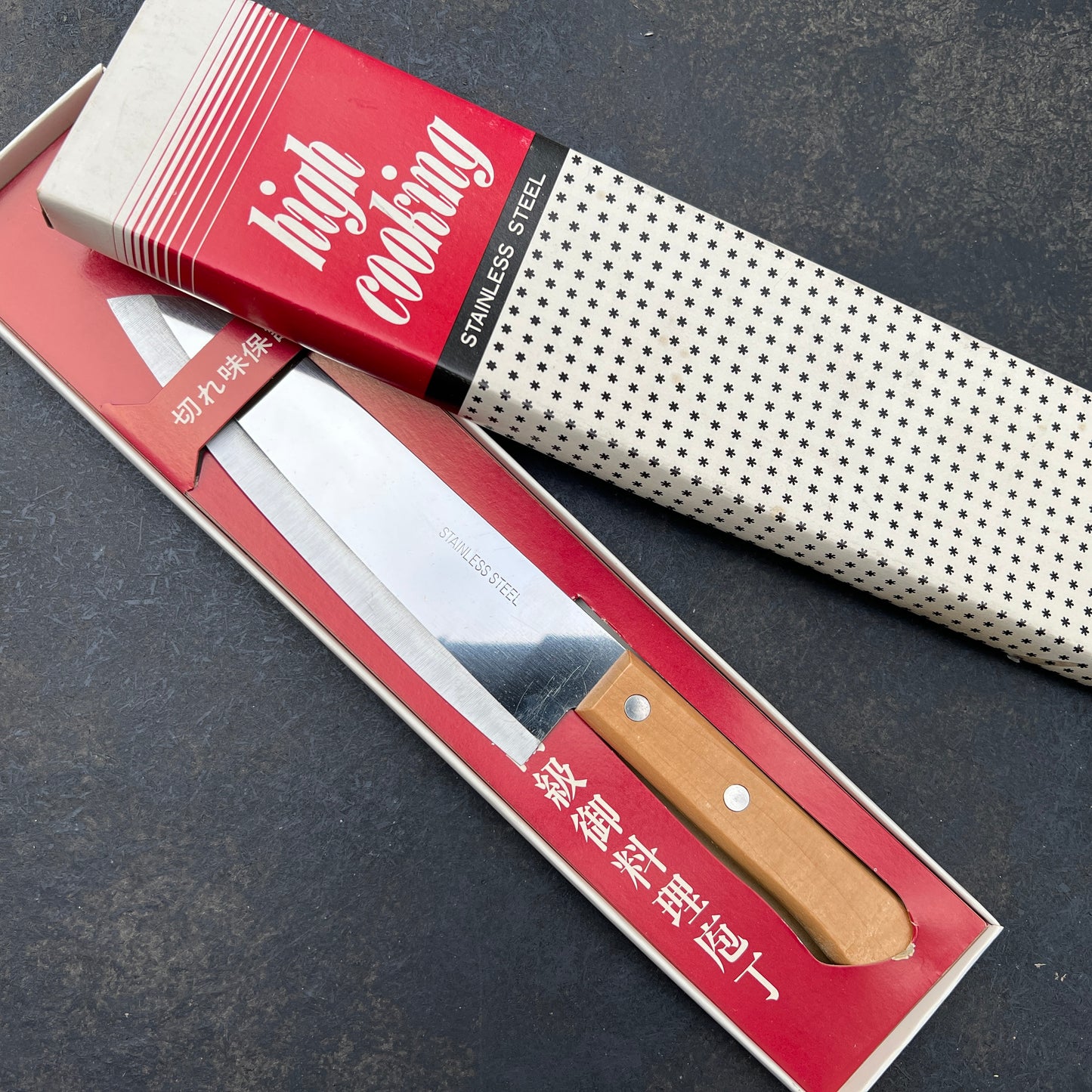 Santoku (met doos)