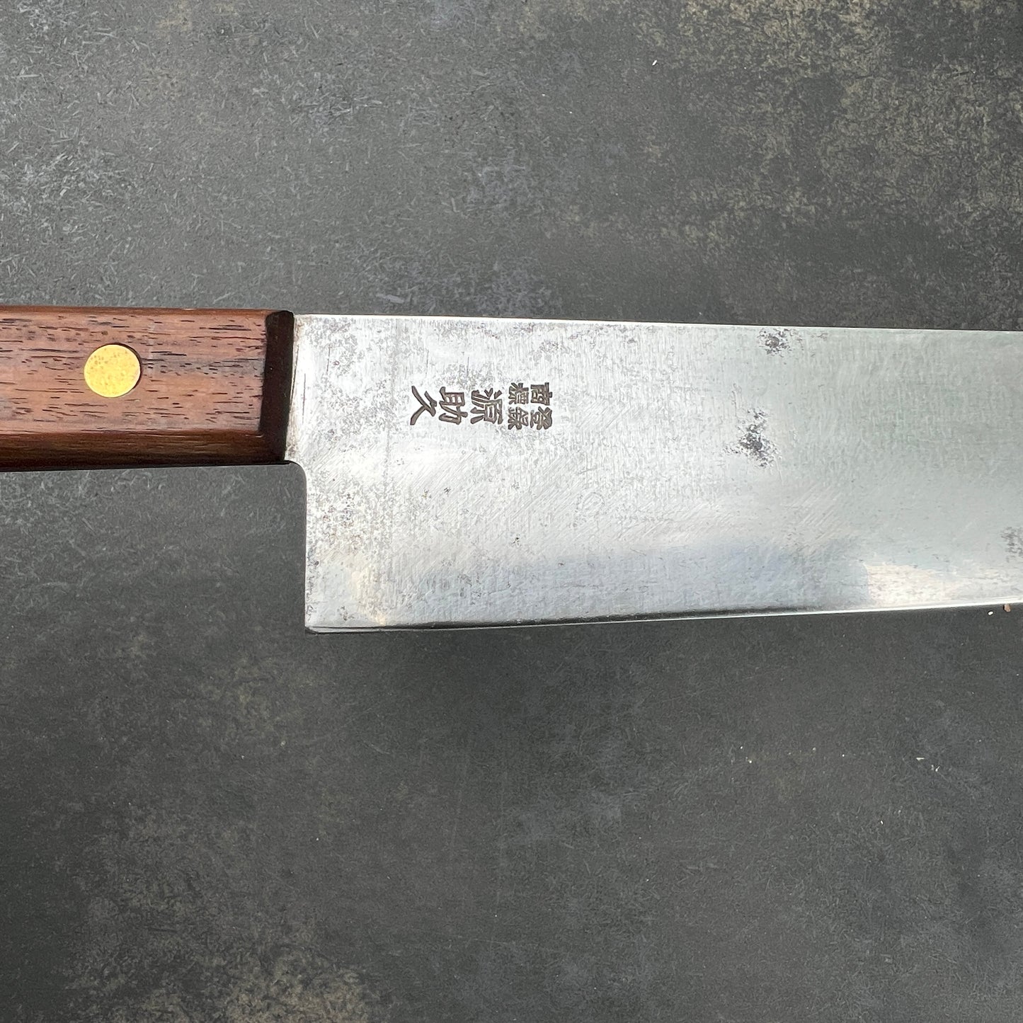 Gyoto (400mm)