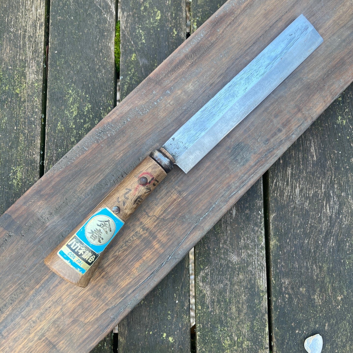 NATA (outdoor mes)