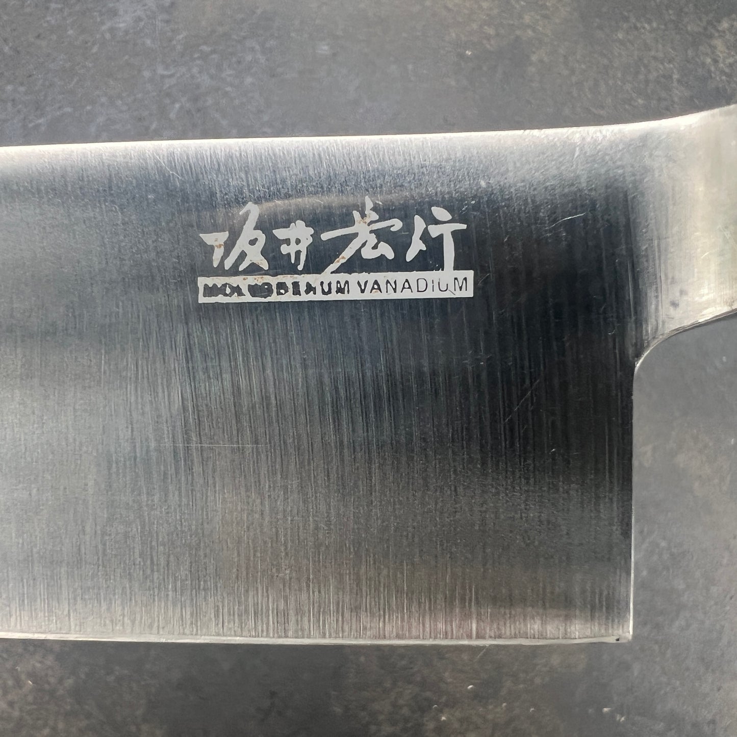 Santoku (allround)