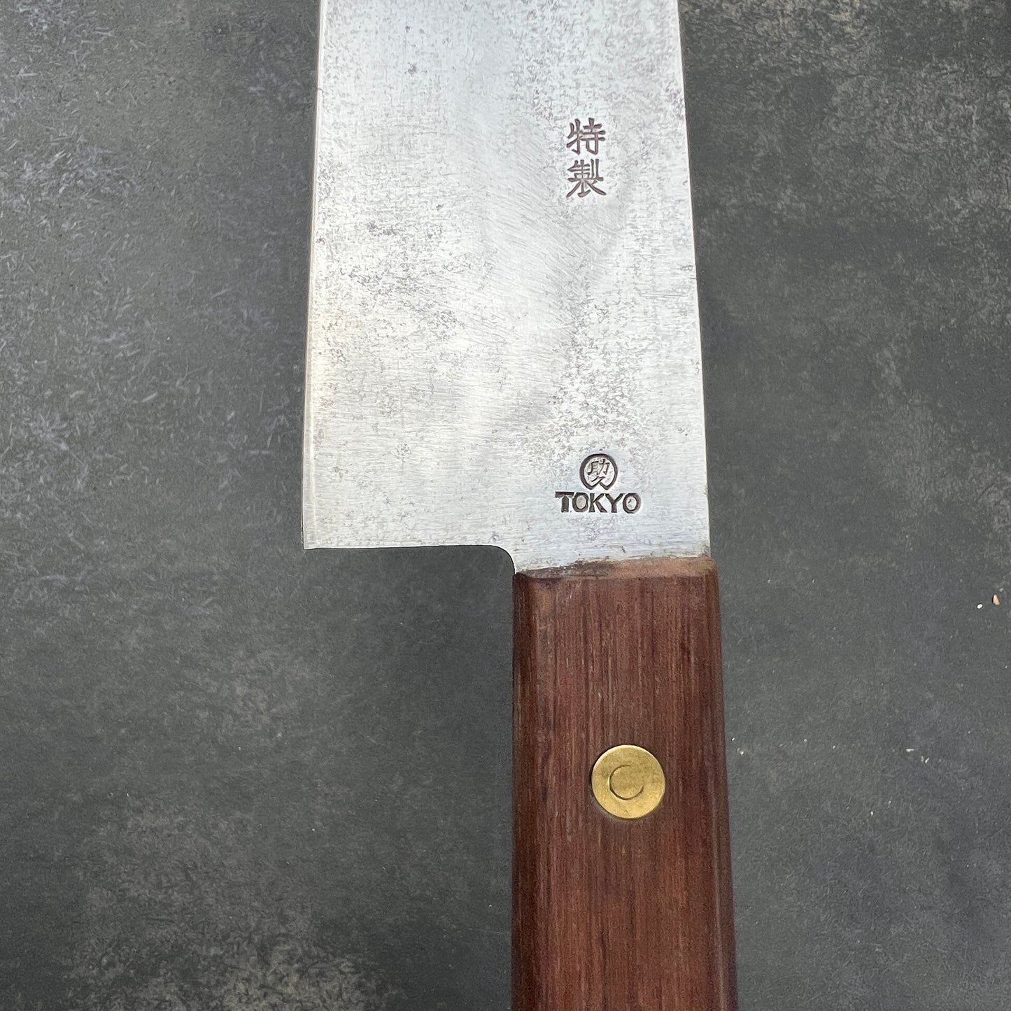 Gyoto (400mm)