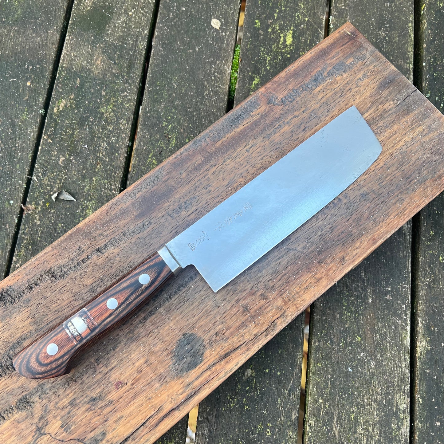 Nakiri (groentemes)