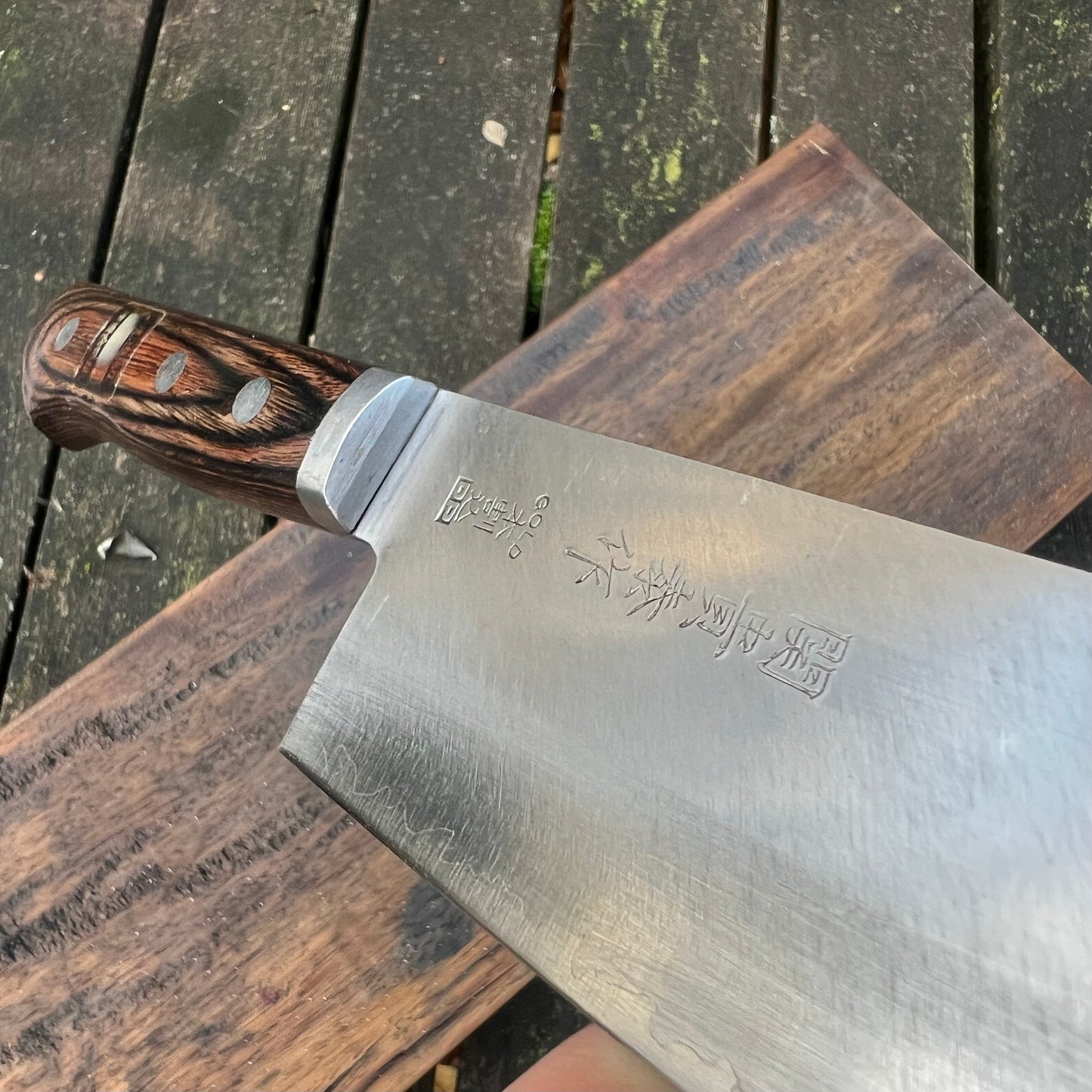 Nakiri (groentemes)