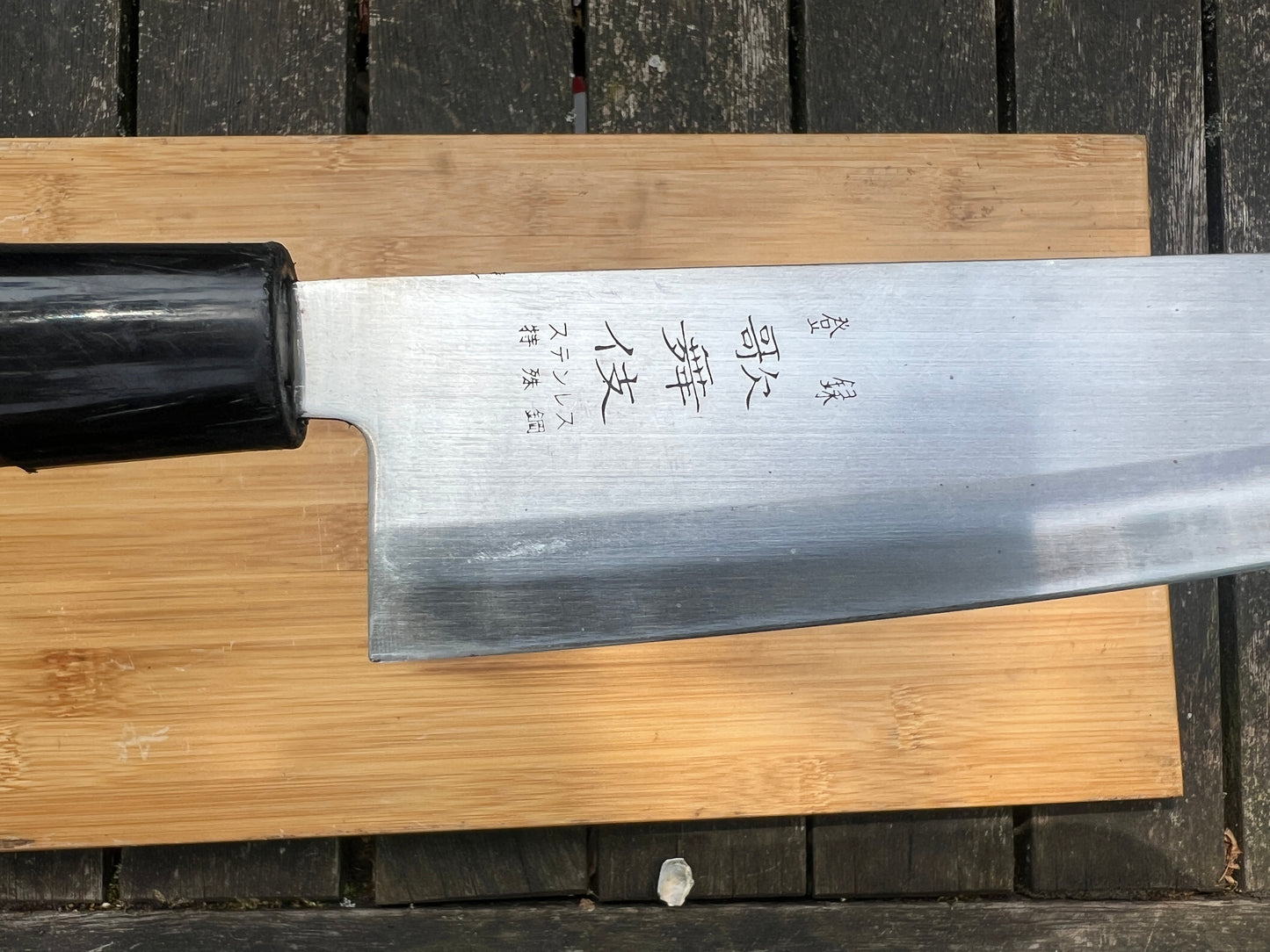 Santoku (allround)