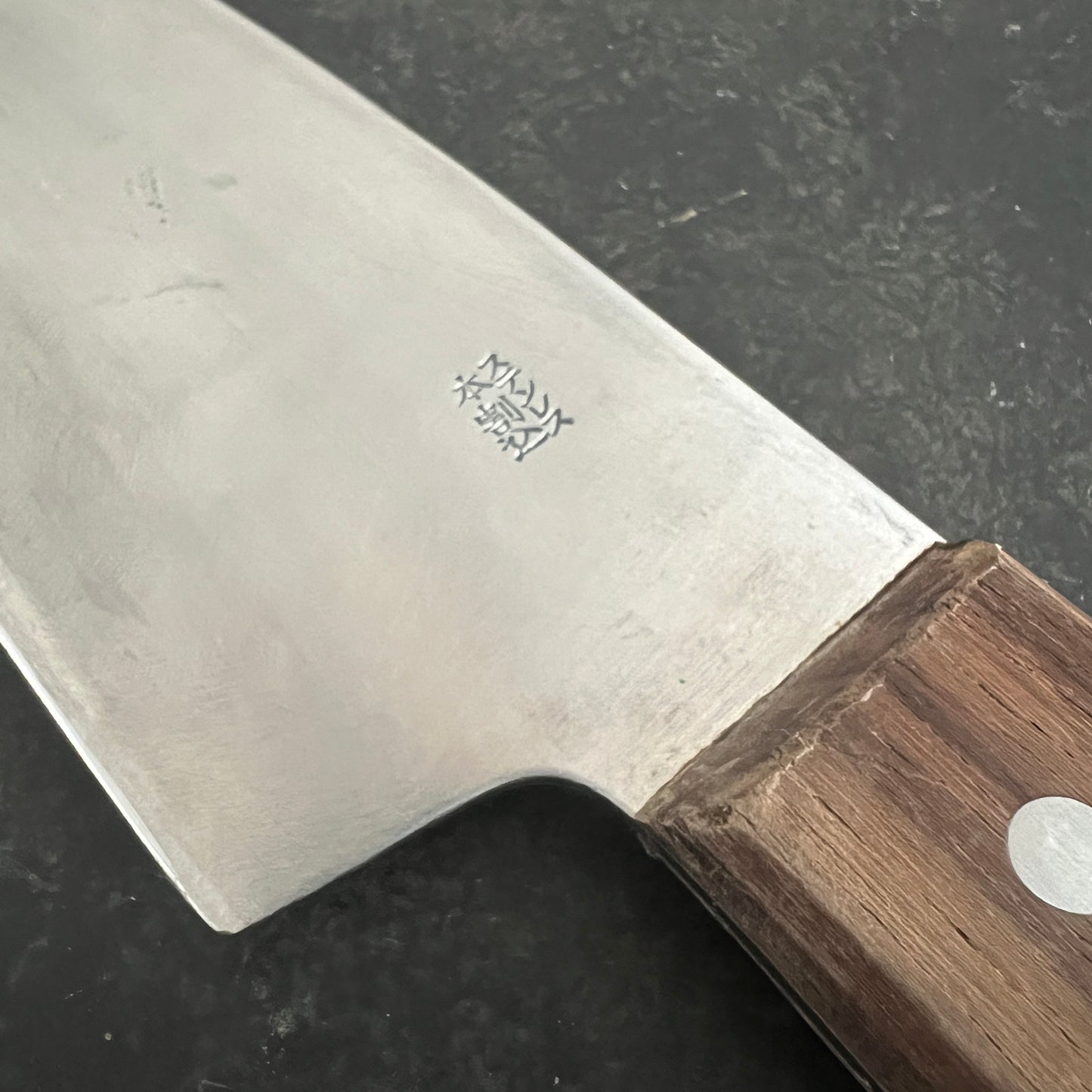 Gyuto