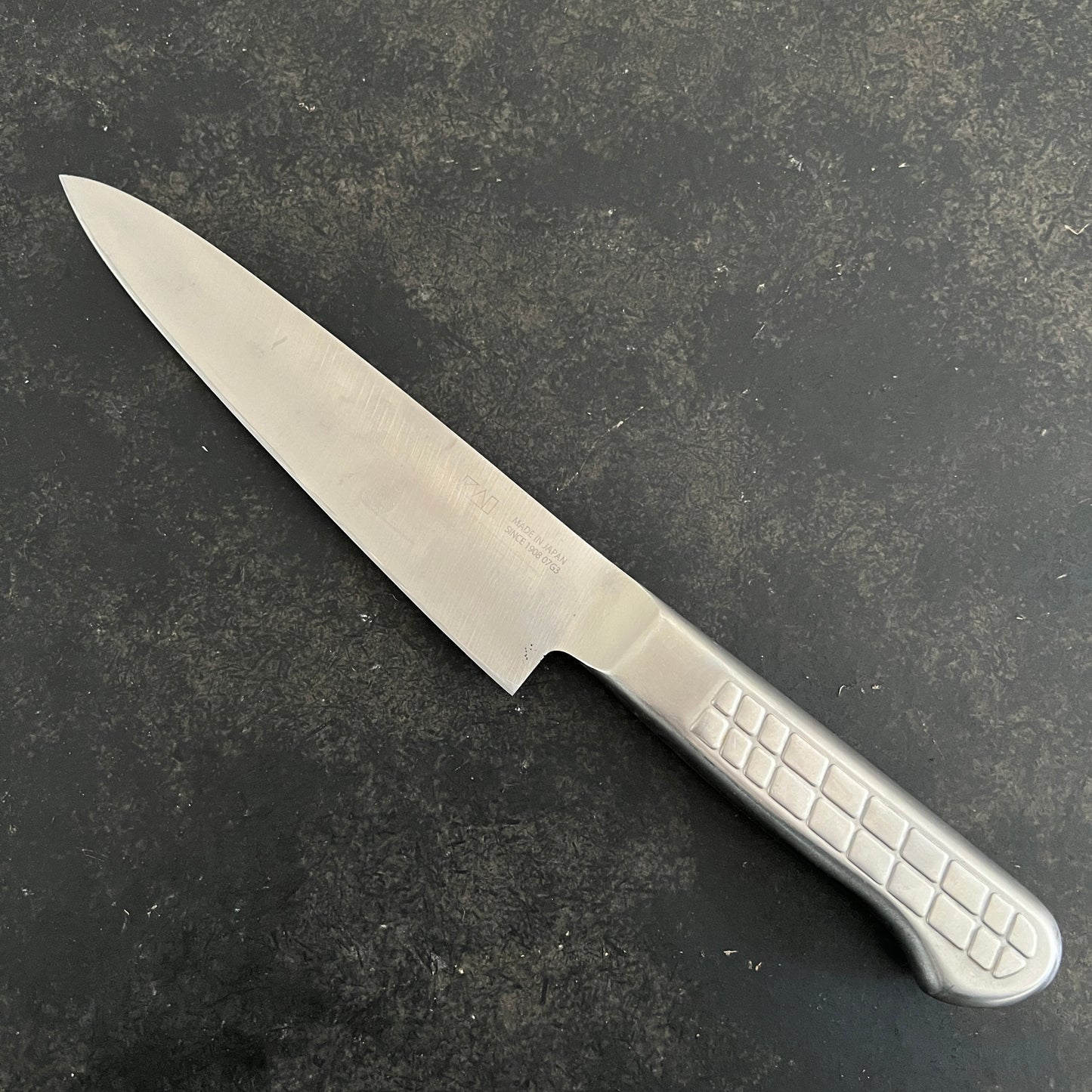 Gyuto (KAI)