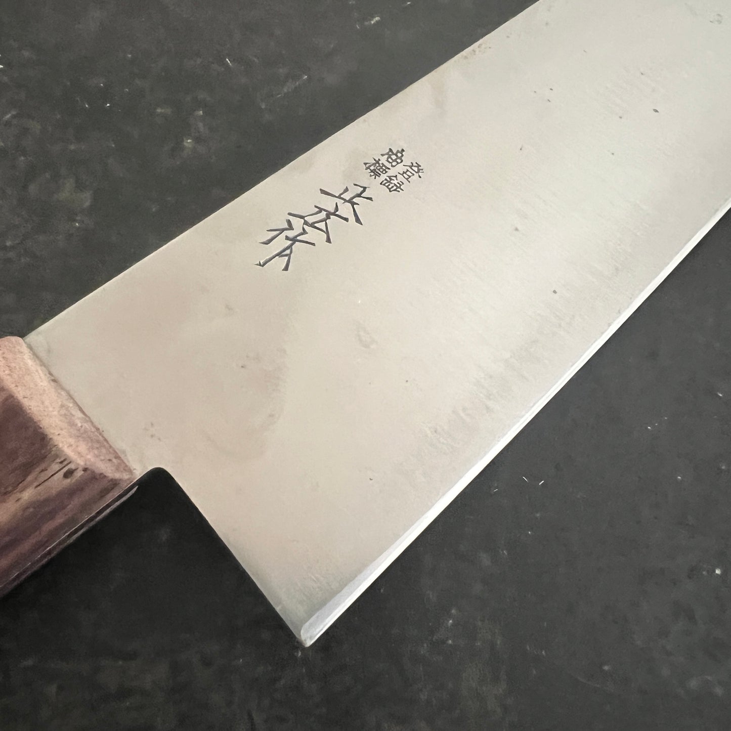 Gyuto (240mm zgan met doos)