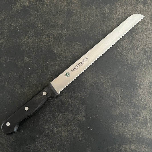 Takayuki Pankiri (broodmes)