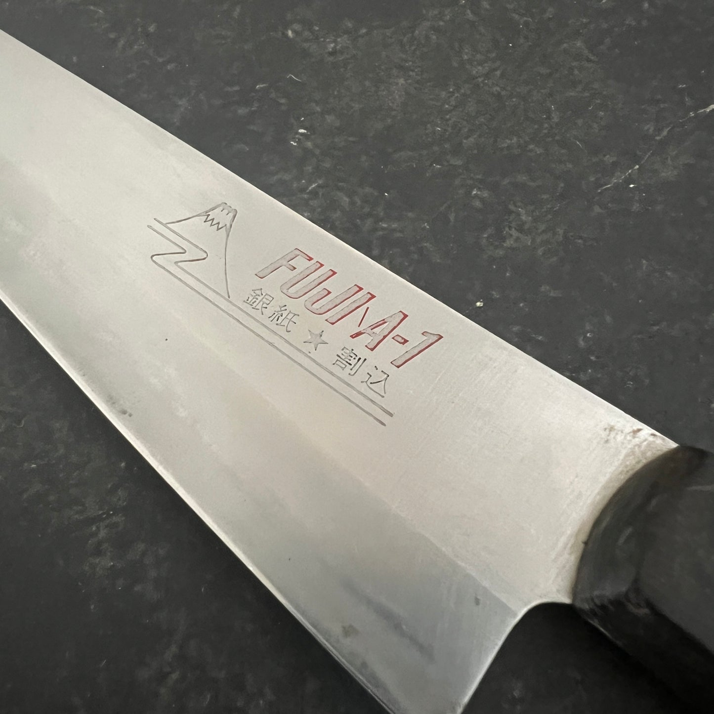 Gyuto