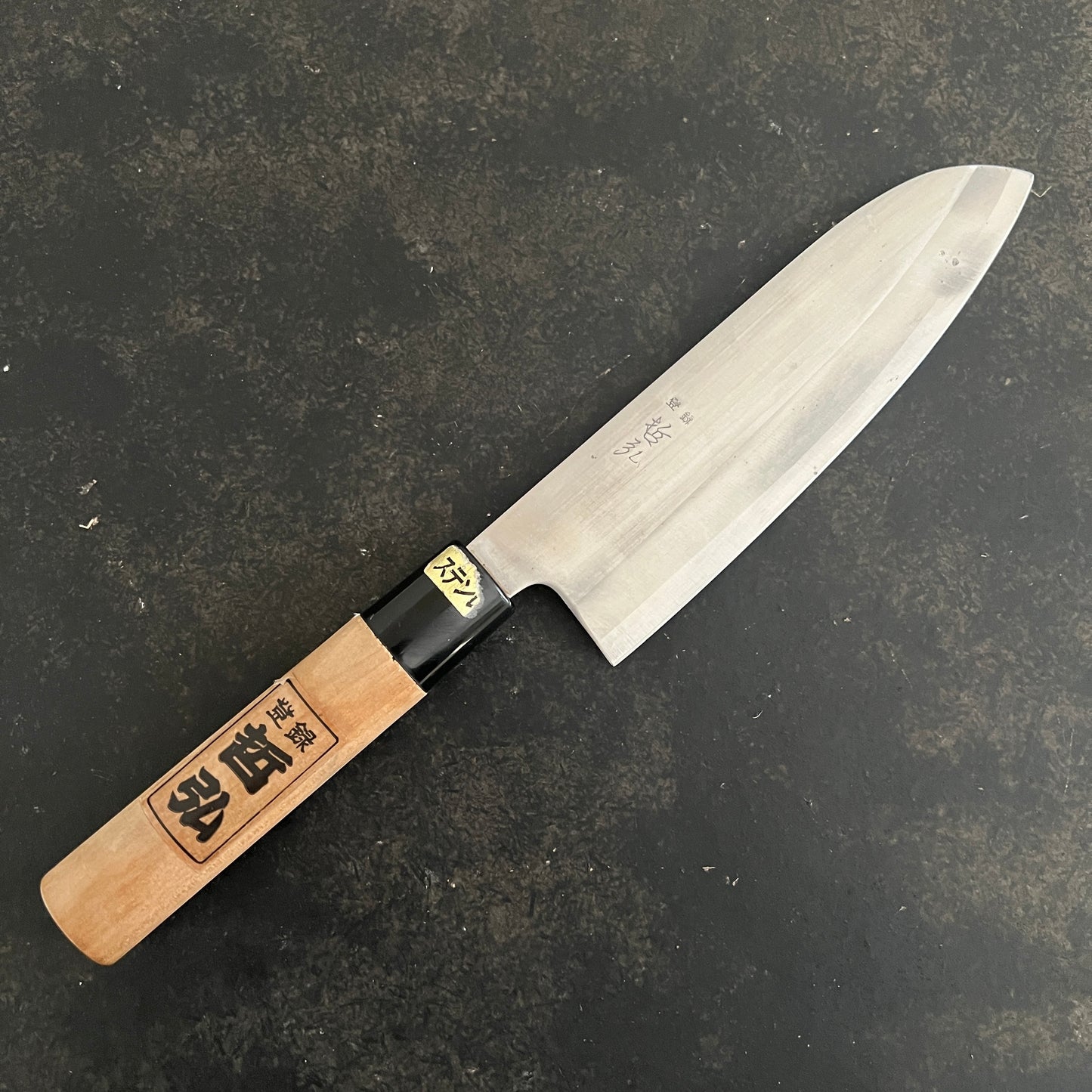 Santoku