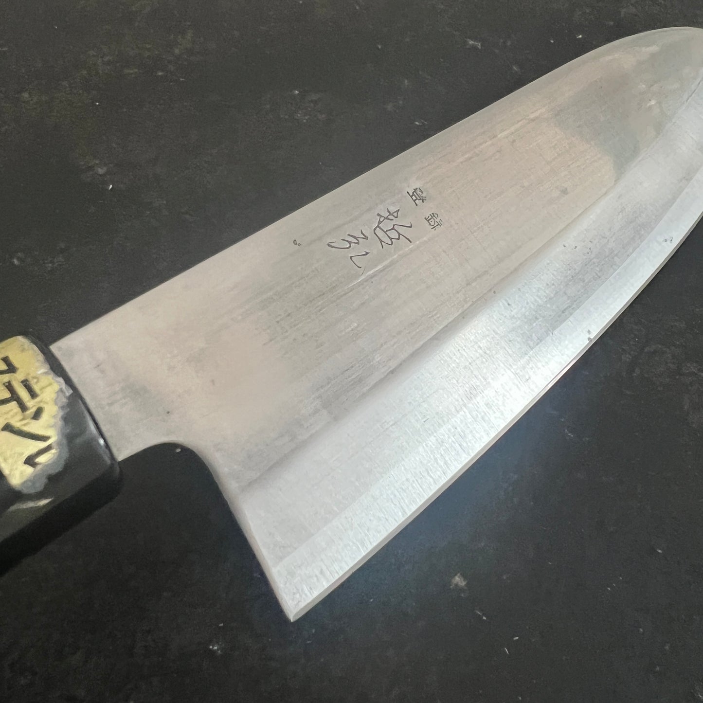 Santoku