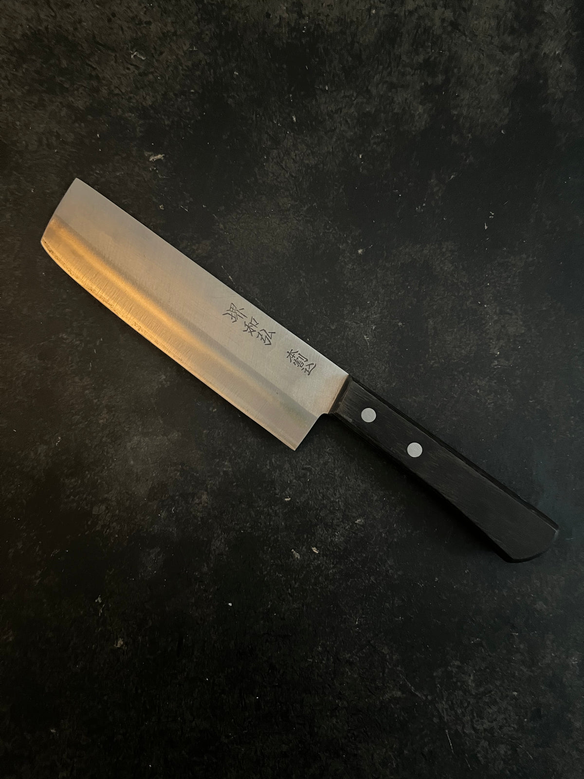 Nakiri
