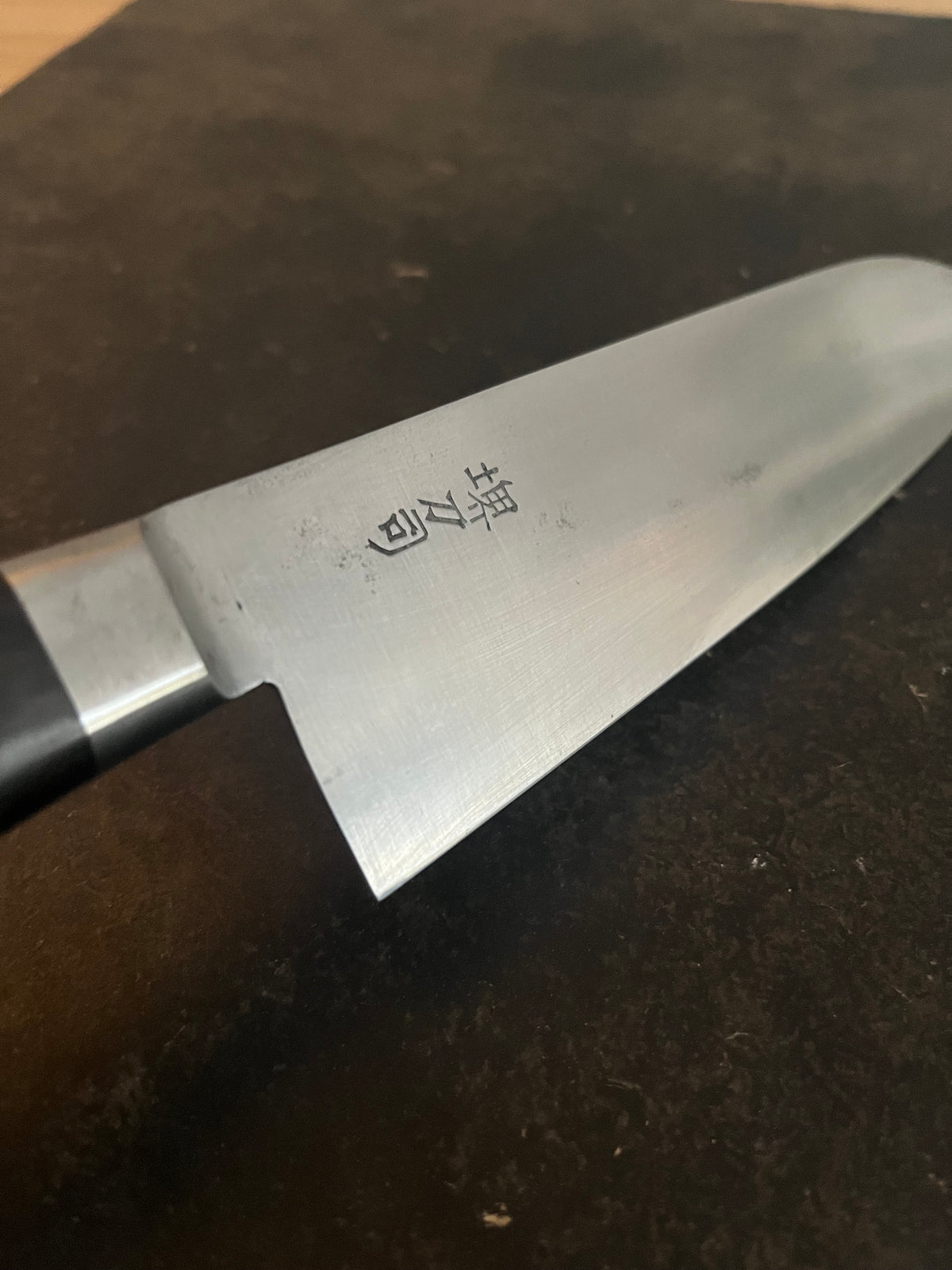 Santoku (koolstofstaal)